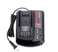 CMCB104 Replacement for Craftsman 20V Max Battery Charger, Compatible with V20 Lithium Batteries CMCB101 CMCB204 CMCB202 CMCB201 CMCB209 CMCB205 CMCB102 CMCB100 Power Tool