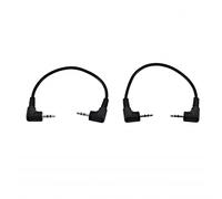 CME WIDI Jack MIDI Cable TRS-25