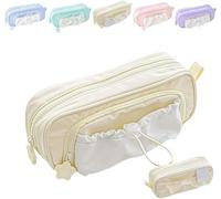 Cmeilau Pencil Case with Rosy Posy Pens,Counting Star Series Large Capacity Drawstring Pencil Cases, Pencil Cases,Cute Aesthetic Pouch Holder Drawstring Pen Case,Waterproof, Soft Multi-Pocket (Beige)