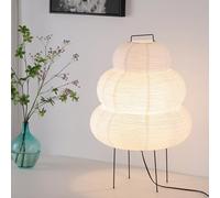 CMHSYTKE Noguchi Style Lamp, Akari Lamp, Standing Paper Lamp, Rice Paper Lamp, Set a Warm and Cozy Atmosphere in Any Room (Cloud)