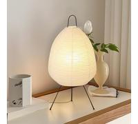 CMHSYTKE Rice Paper Lamp, Japanese Paper Lantern for Bedroom/Table | Noguchi Lamp for Wabi-Sabi Decor, Paper Table Lamp with E26 Bulb, 3-Color Temperature Adjustable