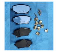CMJAHU Fit For Geely Monjaro For KX11 For Xingyue L Car Brake Pad(F4)