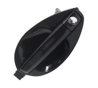 CMJAHU Fit for Hyundai Tiburon Coupe 2003 2004 2005 2006 2007 2008 Black Outside Door Handle Catch Left Right 82660-2C000 82650-2C000(Front Left)