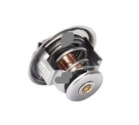 CMJAHU Fit For N-i-s-s-a-n Forklift Parts K15 K21 K25 H15 H20-2 H25 N-21200-50K00 Brand New Engine Thermostat 21200-50K00 76.5°C