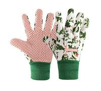 cmjlydh Gardening Gloves for Women(2 Pairs) Comfortable Breathable Non-Slip Flexible. (white)