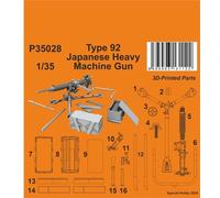 Cmk 129-P35028 - 1:35 Type 92 Japanese Heavy Machine Gun - New