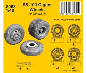 CMK/Czech Master Kits CMK8068 SS-100 Gigant Wheels 1:48