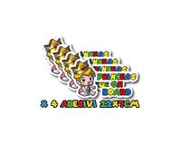 CMR Design Co Super Mario Baby on Board Sticker - Red, Vinyl, Playful, Sticker, 4 Count