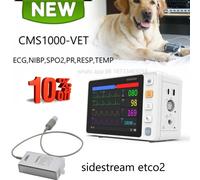 CMS1000VET Patient Monitor ICU Vital Signs Portable Sidestream Capnograph