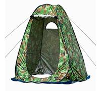 CMY Pop Up Privacy Shower Tent Portable Camping Toilet Tent