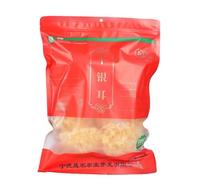 cn herb 250g Silver Fungus Dried Large Flower Snow Ear Dried Bulk