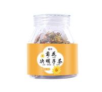cn herb 40g Chrysanthemum Cassia Tea Triangle Bag Brew Tea