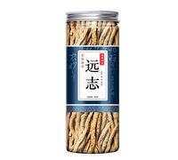 cn herb 80g Core Pulling Yuanzhi Clean and Clean