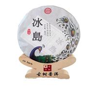 cn herb Pu 'er Tea Iceland Spring Dew Ancient Tree Tea 357g Tea Cake China Special Tea