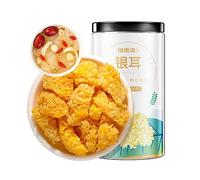 cn herb Selected Silver Fungus Block 200g/can Diced Silver Fungus Block