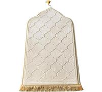 CNAFGBGG Prayer Mat Soft Muslim Prayer Rug, Padded Prayer Mat Traditional Turkish Islamic Prayer Mat Thick 25.6x43 Large Size Flannel Praying Mat for Daily Salah Prayer Meditation, White