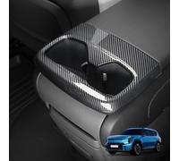 Cnaurda ABS Rear Door Cup Holder Panel Cover, 2nd Row Seat Cup Holder Cover Compatible with Hyundai KIA EV9 2024-2025 Interior Accessories(A) (Carbon Fiber Pattern)