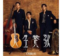 CNBLUE - Jinsei Sanka [w/ DVD / Type A]