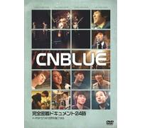 CNBLUE Š®‘S-§’…ƒhƒLƒ…ƒƒ“ƒg24Žž ~K-POPƒXƒ^[ ¢ŠE‚ð-£-¹‚·‚é(‰‰ñ¶ŽYŒÀ’è”Õ)(ŠO•t‚¯“Á“Tƒ|ƒXƒ^[‚È‚µ) [DVD]