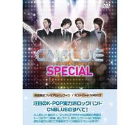 CNBLUE SPECIALi‰‰ñŒÀ’èƒvƒŒƒ~ƒAƒ€ƒpƒbƒP[ƒWj [DVD]