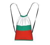 CNTDBU Bulgarian Flag Foldable Drawstring Rucksack-Lightweight Packable Reusable Shopping Bag for Travel, Compact Pocket Sling Backpack for Camping Gym