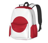 CNTDBU Flag of Japan Lightweight Casual Backpack for Adults-Large Capacity Travel Daypack with Padded Straps, Water Resistant Commuter Bag