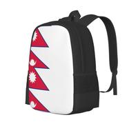 CNTDBU Flag of Nepal Lightweight Casual Rucksack-Large Capacity Daypack