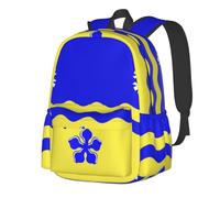 CNTDBU Flag of Prince George Lightweight Casual Backpack for Adults-Large Capacity Travel Daypack with Padded Straps, Water Resistant Commuter Bag