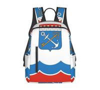 CNTDBU Leningrad Flag Lightweight Casual Rucksack-Large Capacity Daypack