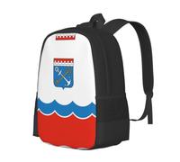 CNTDBU Leningrad Flag Lightweight Casual Rucksack-Large Capacity Daypack