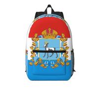 CNTDBU Samara Flag 17 Inch Backpack-Lightweight Travel Daypack with Pockets