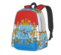 CNTDBU Samara Flag Lightweight Casual Backpack for Adults-Large Capacity Travel Daypack with Padded Straps, Water Resistant Commuter Bag