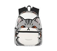 CNTDBU Tabby Cat Face Lightweight Backpack for Women Men-Casual Daypack for Travel Work, Laptop Bag for Daily Commute