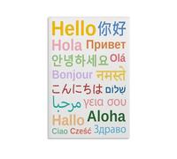 CNTUSRXT Ways to Say Hello Around the World Multilingual Greetings Poster Cultural Diversity Wall-Art for Language Classroom Library Decor(Framed,08x12inch(20x30cm))