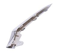 CNUPSM Front Bumper Chrome Trim Molding LH Driver Side A2128852774 Compatible With 2014-2016 Mercedes Benz E-Class W212 E250 E350 E400 E500 E550 Does Not Fit Coupe