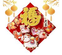 CNY Stickers Set - Fu Symbol Decorations, 2026 Horse Celestial Decals, Auspicious Red Gold Visual Appeal, Easy Peel Adhesive Display Function, Festive Celebration Decoration Choice, Home Party Decor