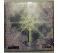 Co-creation (UK Import)