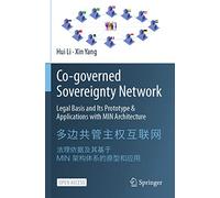 Co-governed Sovereignty Network: Legal Basis and Its Prototype & Applications with MIN Architecture