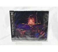 Co shu Nie-Flos Ex Machina-JAPAN CD "JUJUTSU KAISEN" "PSY-COPASS3"