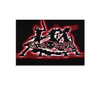 COAC Japanese Anime Soul Eater Poster Poster Decorative Painting Canvas Wall Art Living Room Posters Bedroom Painting 08x12inch(20x30cm)