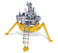 Coach House Partners Lunar Lander Metal Construction Set (558 Pieces)
