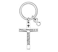 Coagurmes Philippians 4:13 Christian Cross Keychain Keyring Bible Verse Faith Accessories Baptism Birthday Gift for Women Girls Sister I Can Do All Things