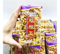 Coarse grain king, puffed brown sugar corn, handmade cake, Shaqima, large Internet celebrity biscuits, vegetarian food, crispy food, casual snacks, nostalgic snacks (10 bags)