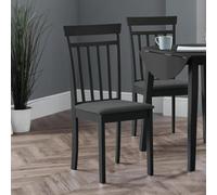 Coast Dining Chair - Set of 2 - Black