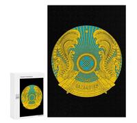 Coat Arms of Kazakhstan Vertical Wooden Jigsaw Puzzles for Adults Challenge Intelligent Puzzle Letter on Back Picture Home Decor