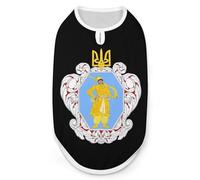 Coat of Arms of The Ukrainian State Funny Dog Vest Cute Sleeveless Pet Shirt Pullover Cats T-Shirts Tank Tops M