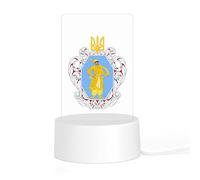 Coat of Arms of The Ukrainian State LED Night Light Acrylic Lamp Plastic Base Decoration Gifts for Christmas Birthday