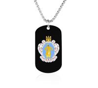 Coat of Arms of The Ukrainian State Rectangle Memorial Necklace Personalized Metal Pendant Jewelry Gifts for Boyfriend Husband Dad 23.6in（60cm）