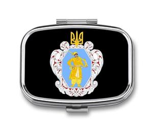 Coat of Arms of The Ukrainian State Small Pill Organizer with 2 Compartments
