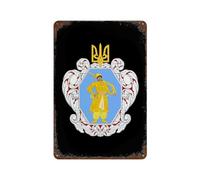 Coat of Arms of The Ukrainian State Vintage Metal Wall Decor Art Iron Sign with Rust Hanging Painting Plaque Home Yard Decoration 11.8"x7.9"